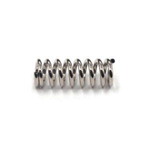Spring 7mm x 21mm x 1.2mm (pack of 4)