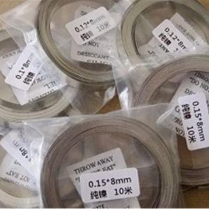 Nickel-plated spot-weld tabs (0.2mmX8mmX10mtr)